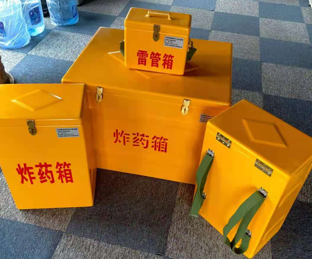 延吉炸药雷管箱的型号那么多，应该如何选择？