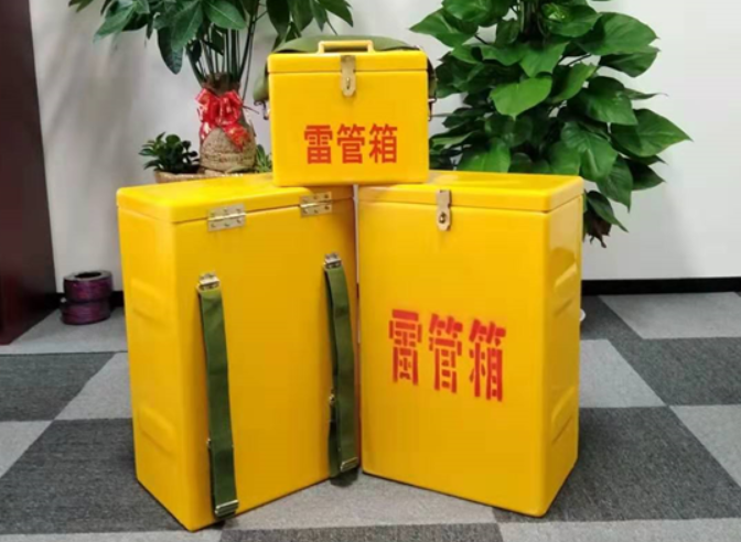 延吉如何防止雷管箱炸药箱等矿用物品生锈？