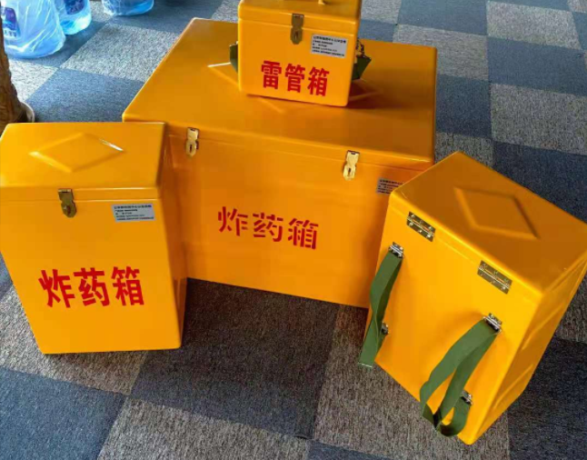 延吉矿用炸药储存箱防止生锈的方法与措施