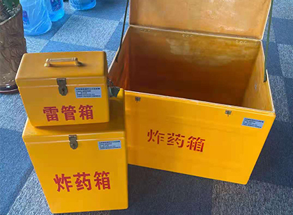延吉雷管箱外观设计的功能性与行业应用趋势